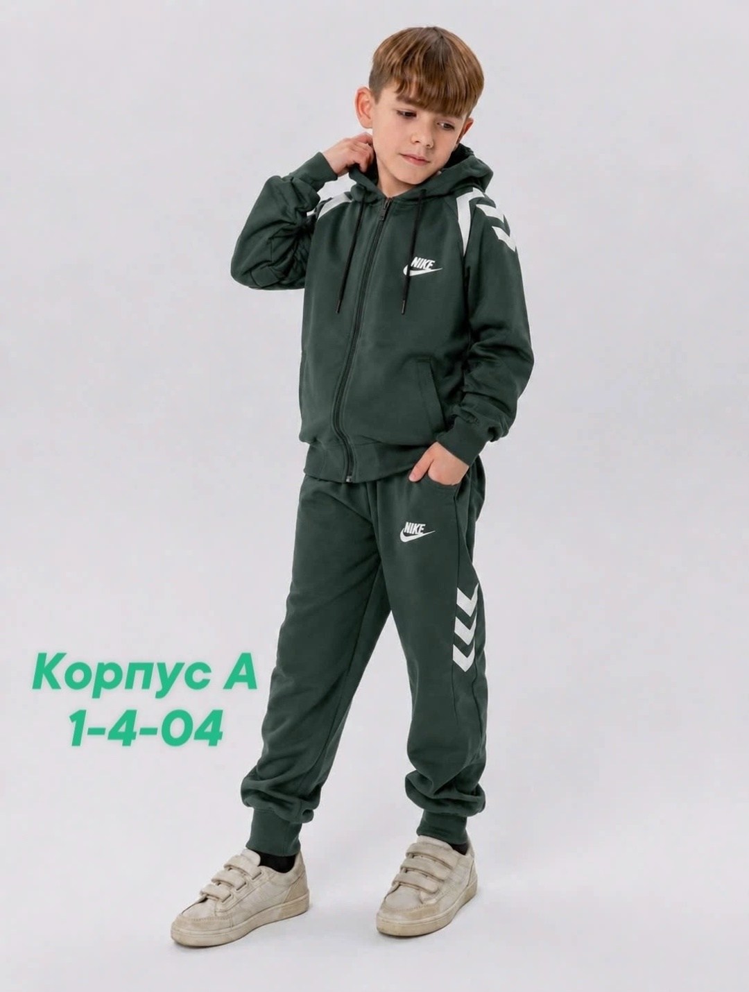 костюм спортивный мужской nike спортивный двойка черный,спортивный костюм nike,спортивные костюм,спортивный костюм найк,костюм спортивный мальчикам