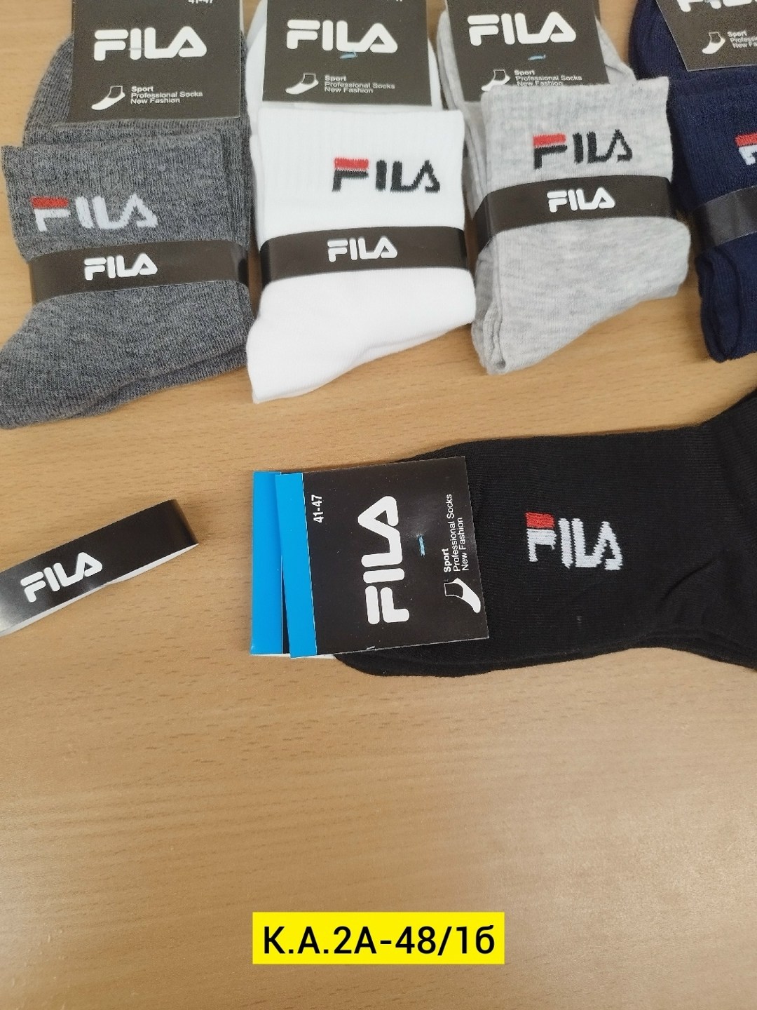 носки fila мужские,носки fila мужские короткие 7 пар,носки fila,носки fila 5 пар,носки мужское