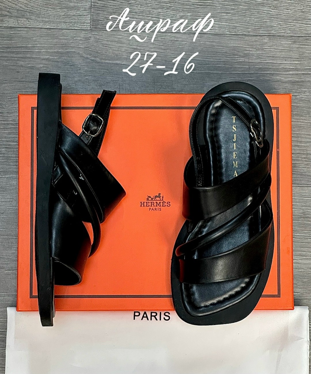 сандалии hermes,сандали hermes,,hermes шлепанцы,сандалии