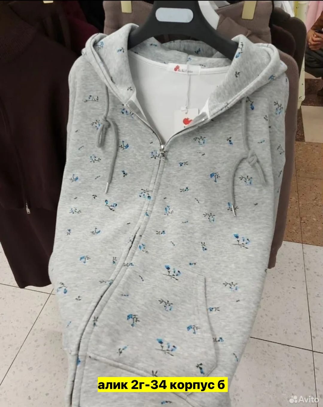 толстовка женская,модная толстовка,толстовка,кофта худи,кофта толстовка