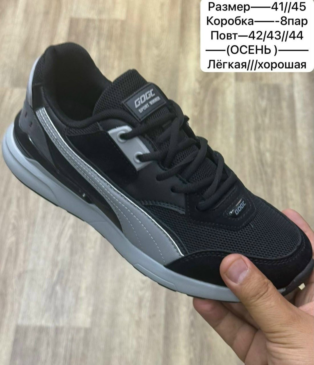 мужские кроссовки puma,кроссовки,кроссовки puma,кроссовки повседневные,мужские кроссовки