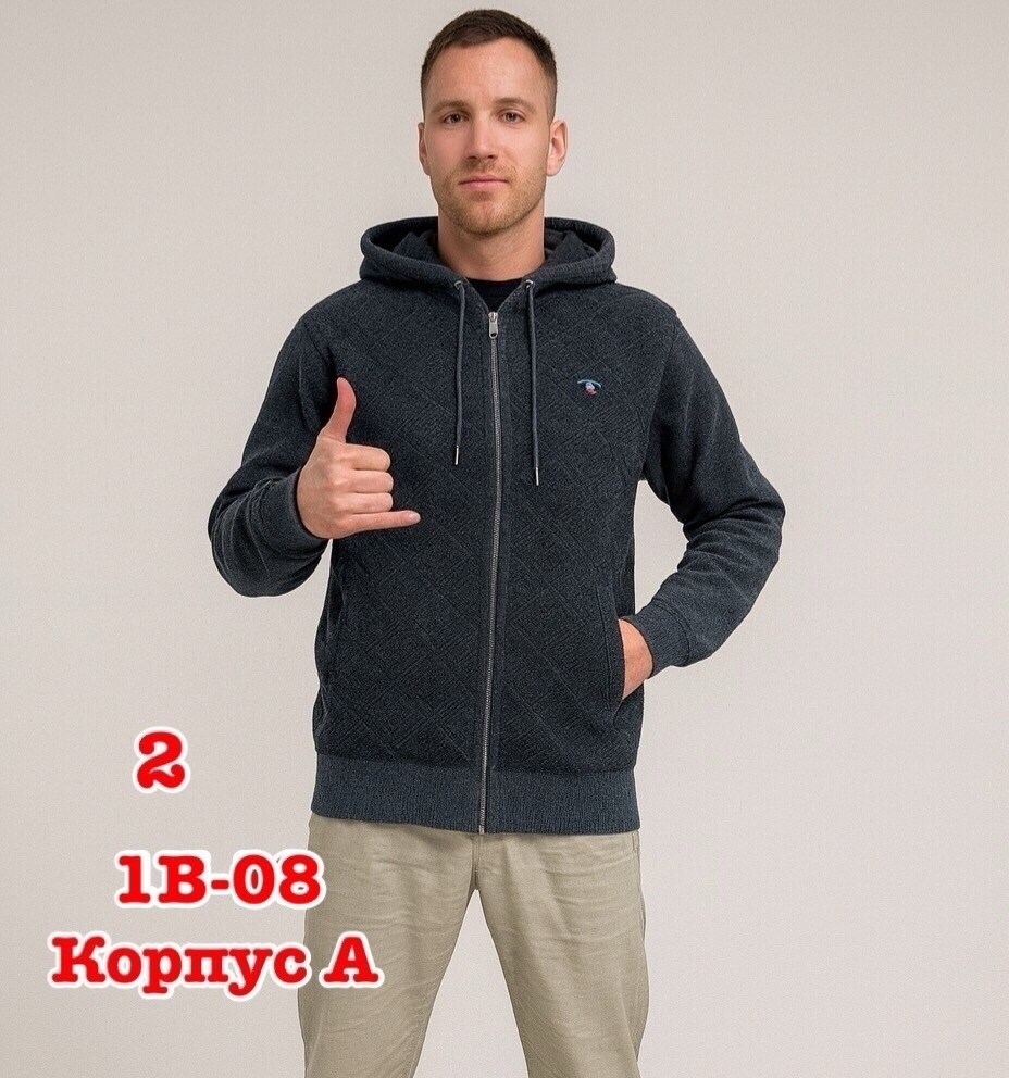 толстовка мужская,мужская кофта,кофта флисовая,кофта мужская теплая,толстовки для мужчин