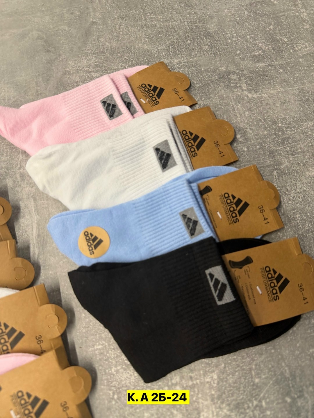 носки адидас женские 5 пар,носки женские adidas,носки женские 10 пар,носки женские,носки мужское
