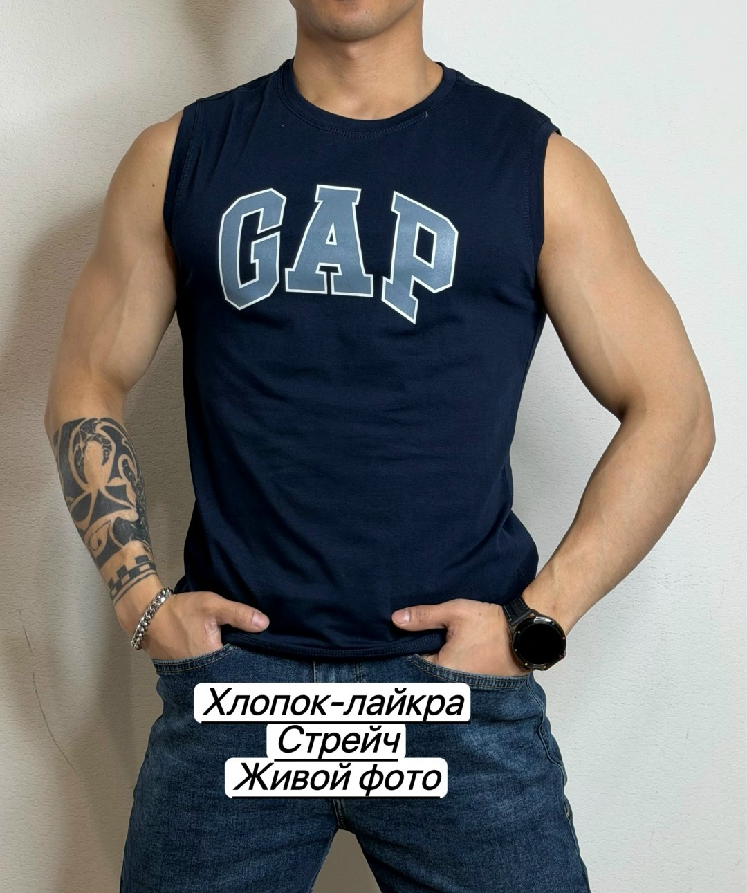 мужская майка,майки майки,майка,майка без рукавов мужская,спортивная майка