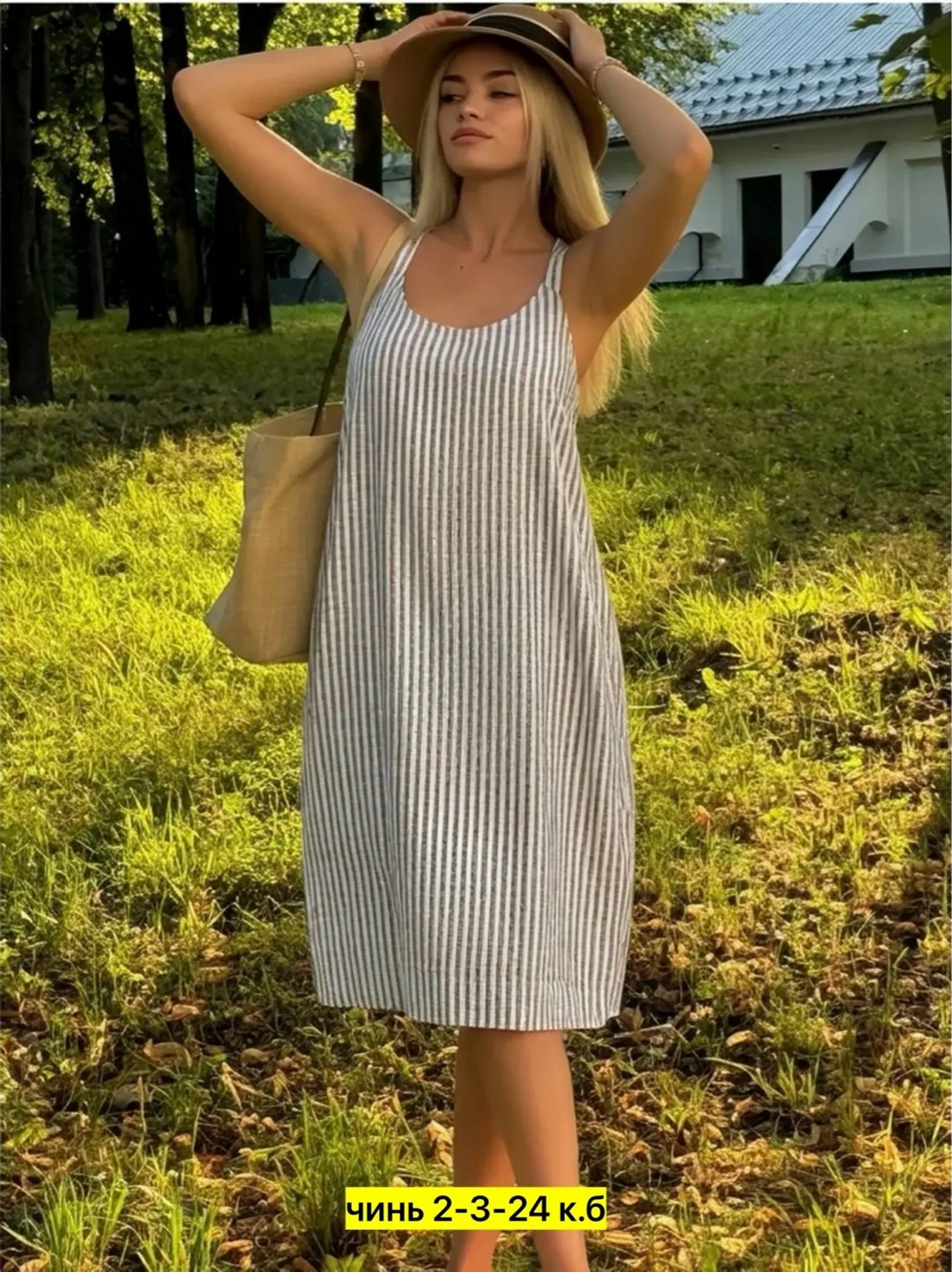 платья женская,платье,модное платье,одежда для женщин,платья женские летние