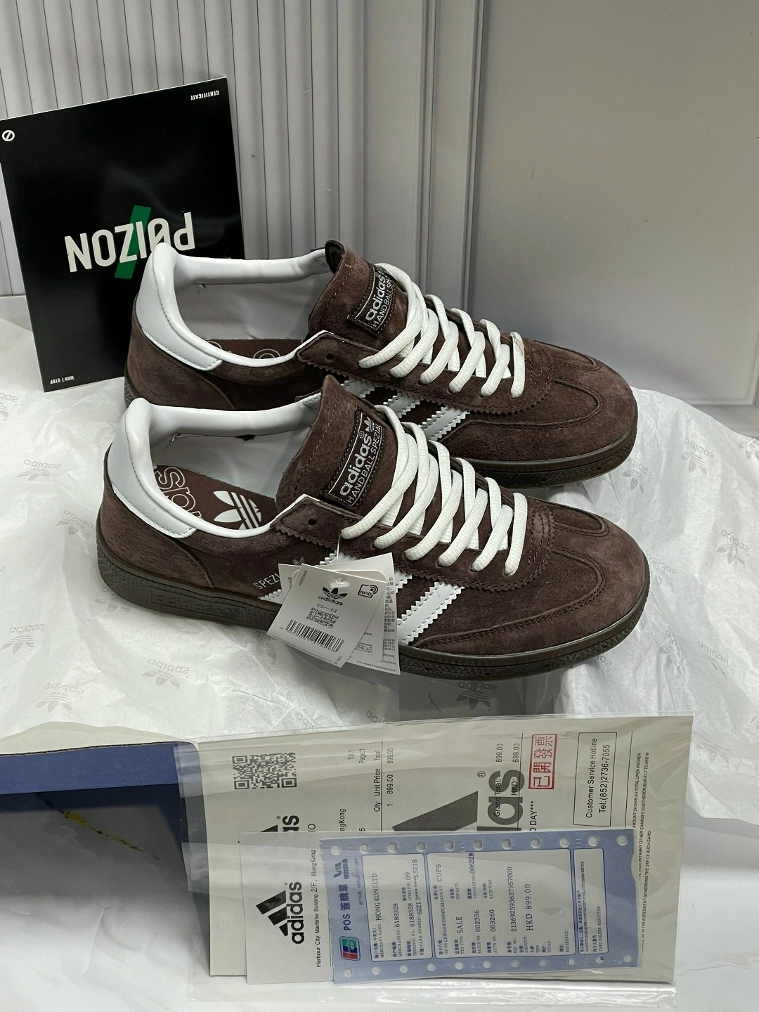 кроссовки adidas spezial,adidas handball spezial brown,кеды adidas handball spezial,кроссовки adidas handball spezial,кроссовки adidas