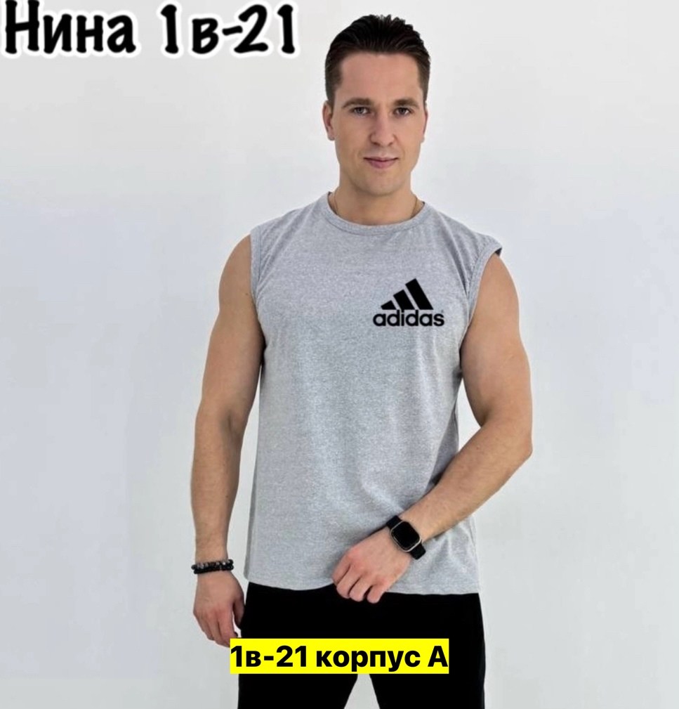 майка мужская,майка,майка мужская белая,майка мужская хлопок,