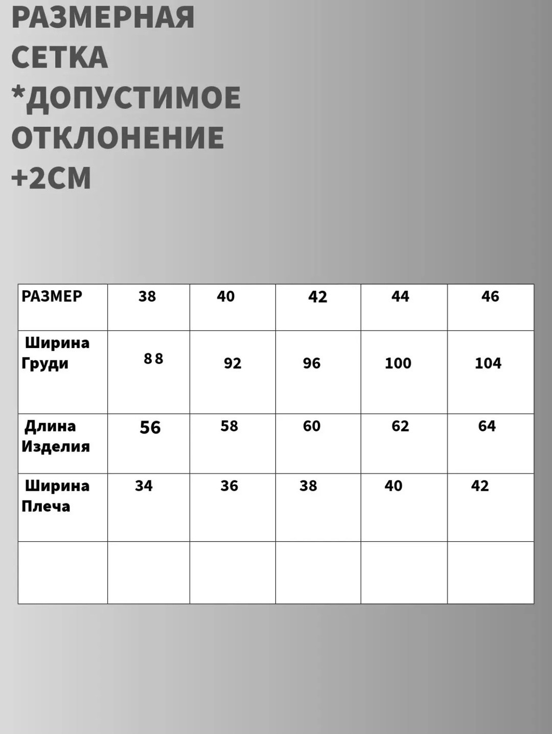 жилет мужской,теплый жилет,жилеты,жилет безрукавка,жилетки