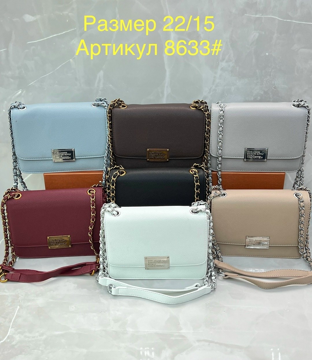 сумка michael kors,брендовая сумка,сумка женская,сумка,клатч сумочка