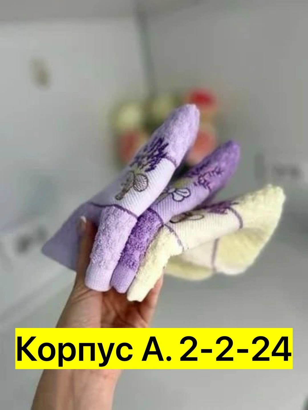 набор вафельные полотенца для кухни,набор полотенец,набор вафельные полотенца,набор кухонные полотенец,набор кухонные полотенца вафельные