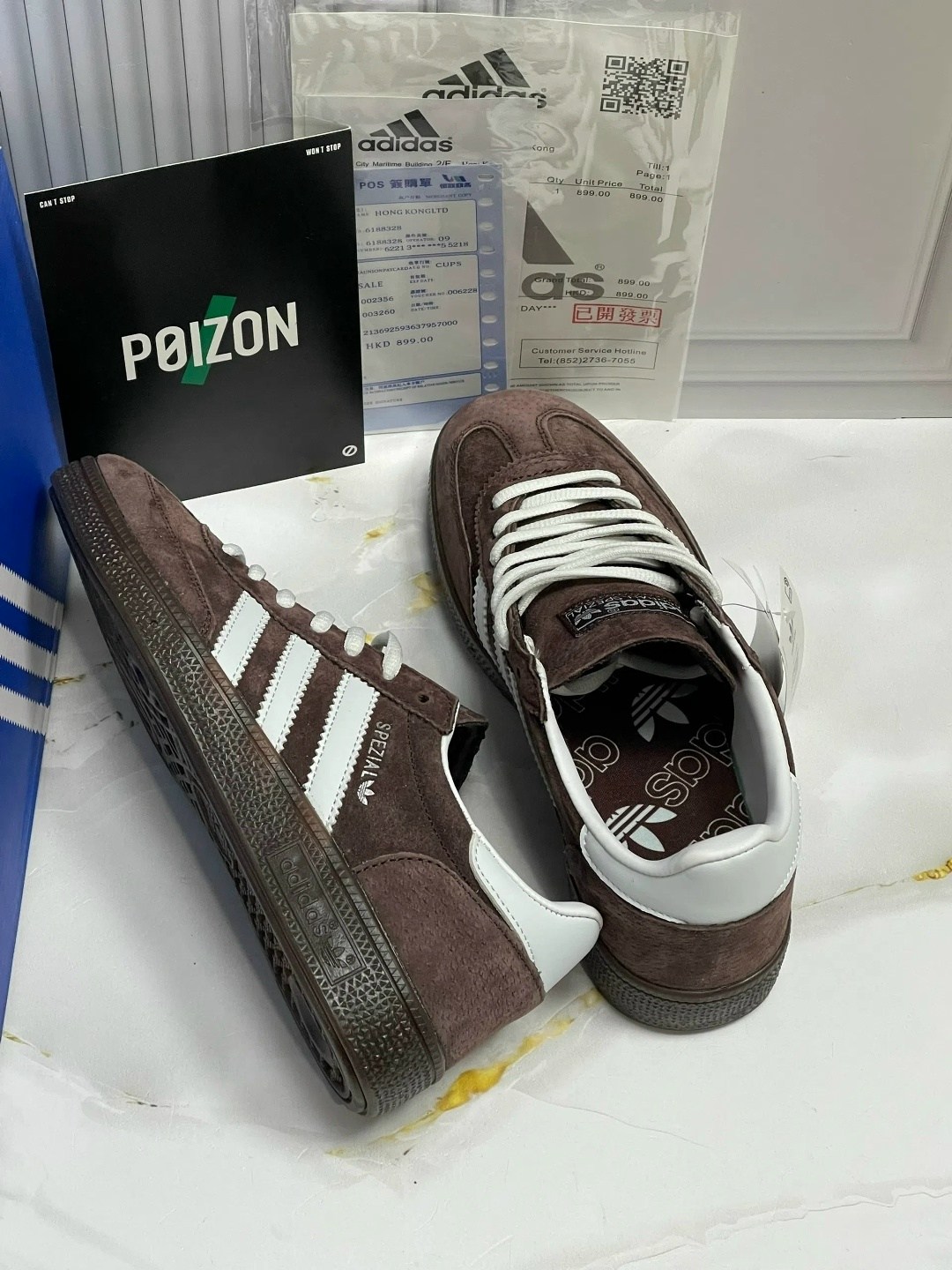 кроссовки adidas spezial,adidas handball spezial brown,кеды adidas handball spezial,кроссовки adidas handball spezial,кроссовки adidas
