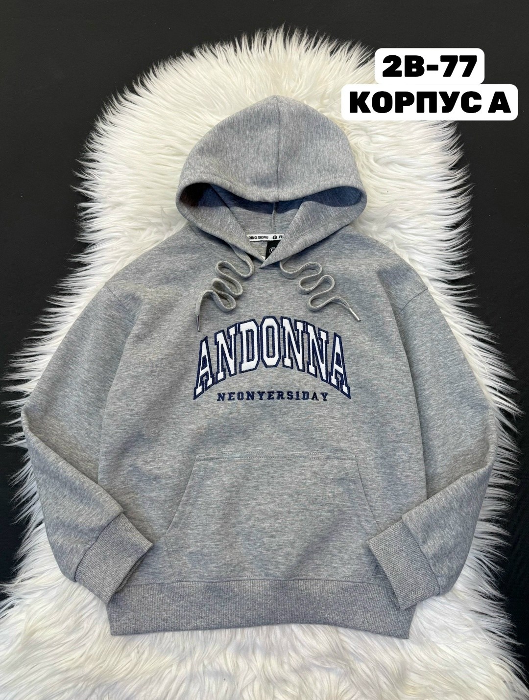 кофта худи,толстовка,толстовка кофта,кофта теплая,толстовка детская