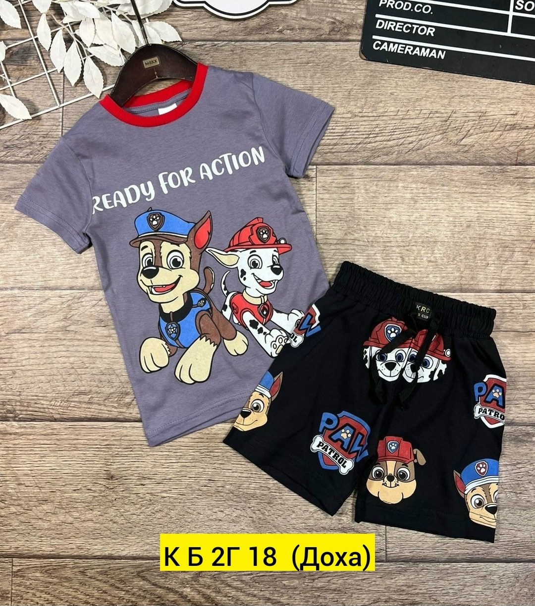 детский костюм двойка,детские костюмы,костюм детский,костюм для мальчика,спортивные костюм