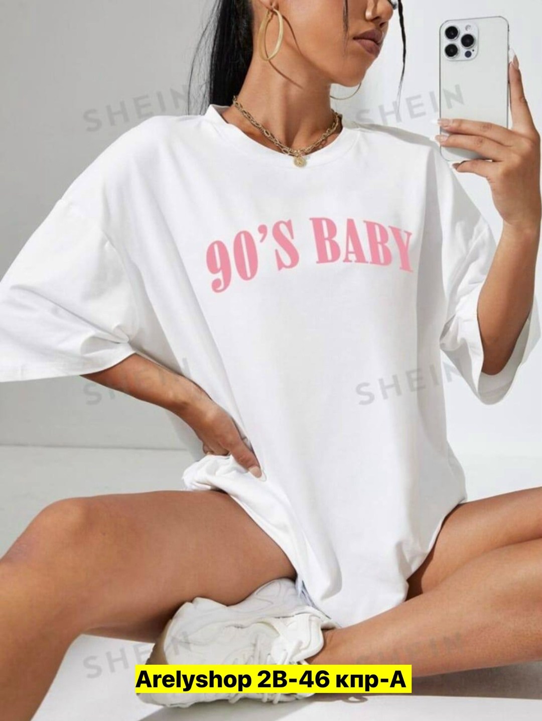 футболка оверсайз с принтами,футболка оверсайз с принтом 90's baby,футболка оверсайз модная,футболка оверсайз,розовая футболка оверсайз