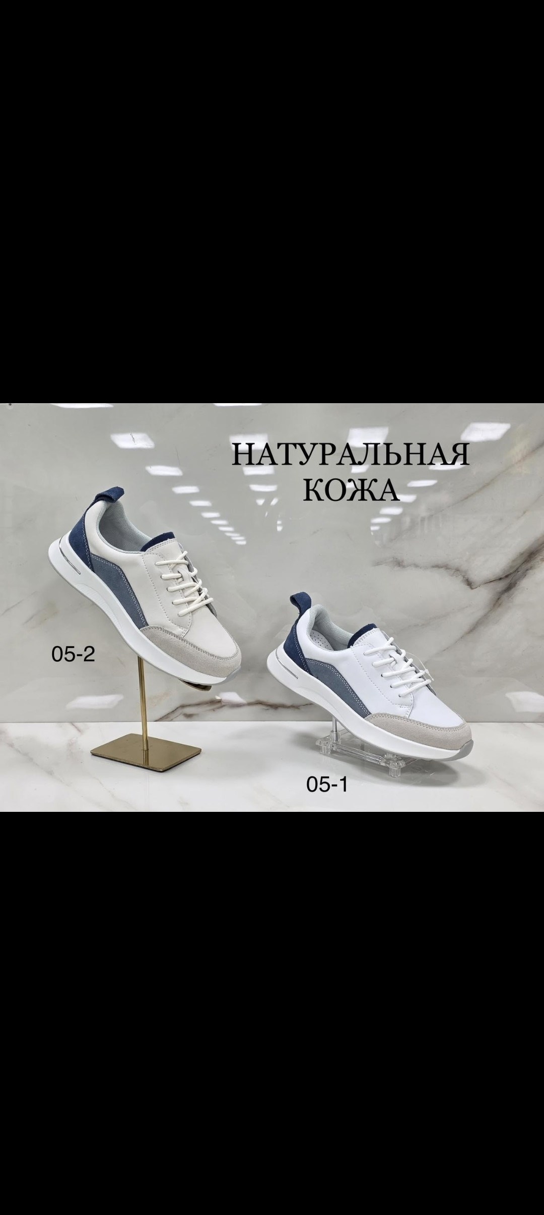 ,женские кроссовки,женские кроссовки натуральная кожа,кроссовки из натуральной кожа,кроссовки натуральная кожа