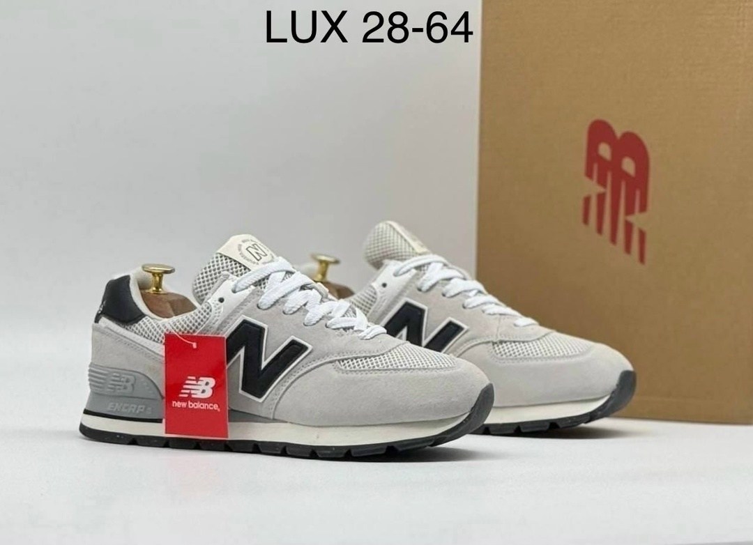 кроссовки мужские new balance 574,кроссовки new balance 574,кроссовки мужские new balance 574 черные,кроссовки new balance 574 stone island,кроссовки new balance