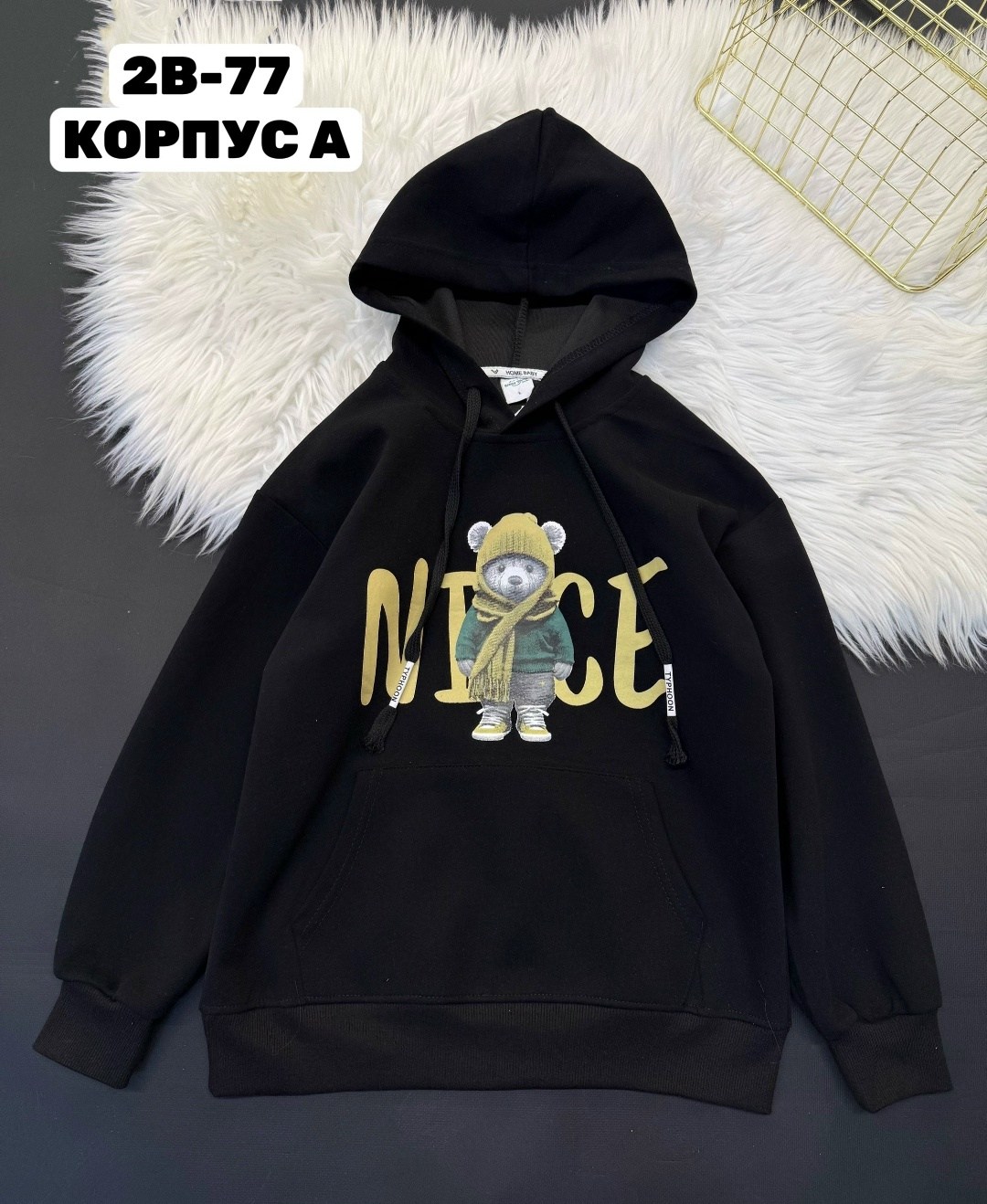 кофта худи,толстовка,толстовка кофта,кофта теплая,толстовка детская