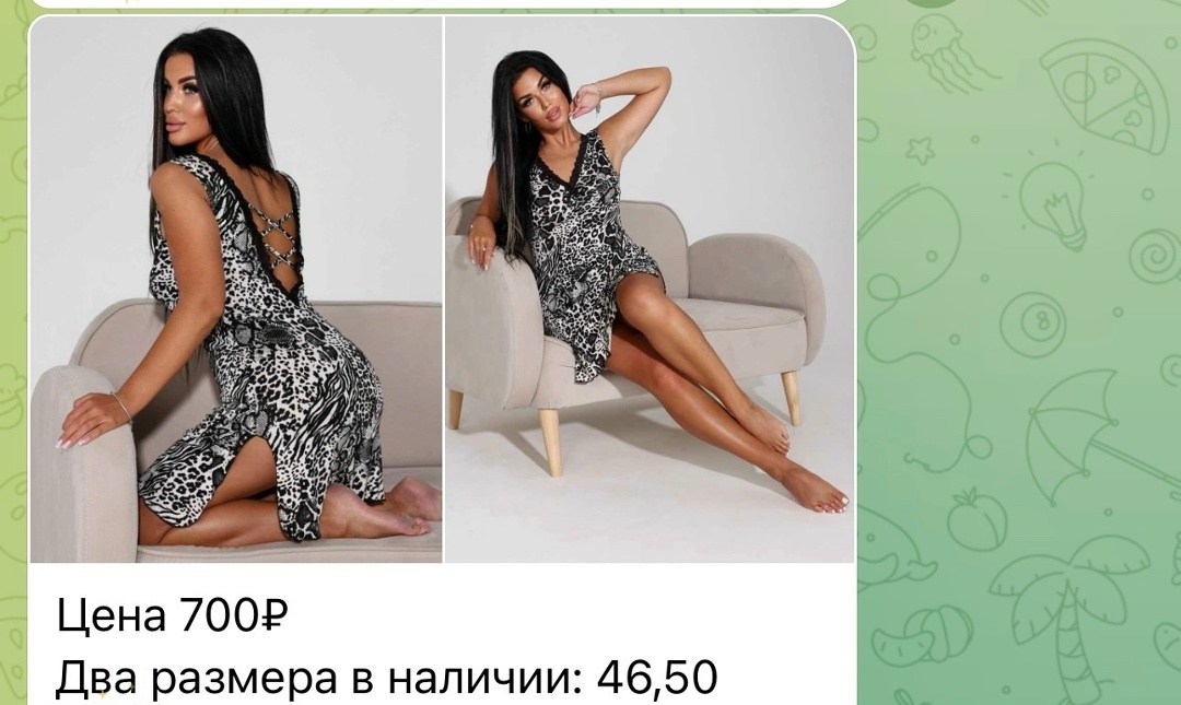 ночная сорочка женская,сорочка женская,ночная сорочка,сорочка,ночная сорочка женская сорочка
