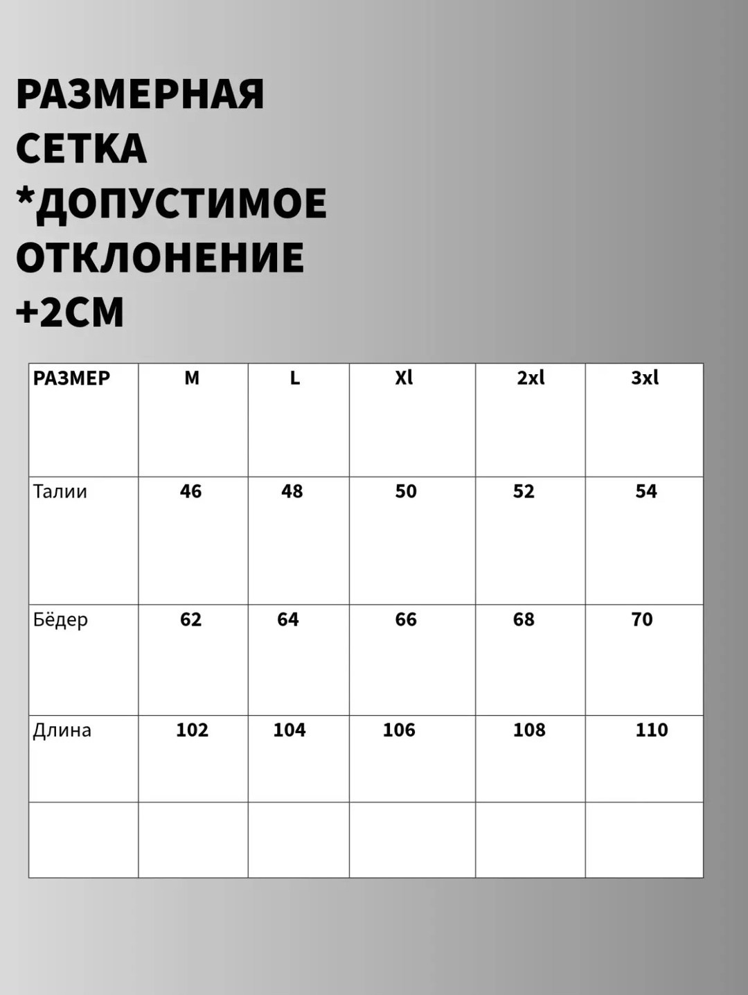 спортивные брюки,мужские спортивные брюки,брюки джоггеры,мужские брюки,мужская мода
