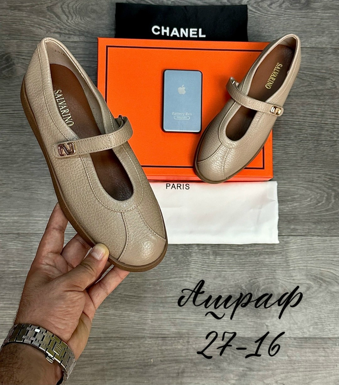 ,балетки chanel,туфли chanel,женская ,балетки
