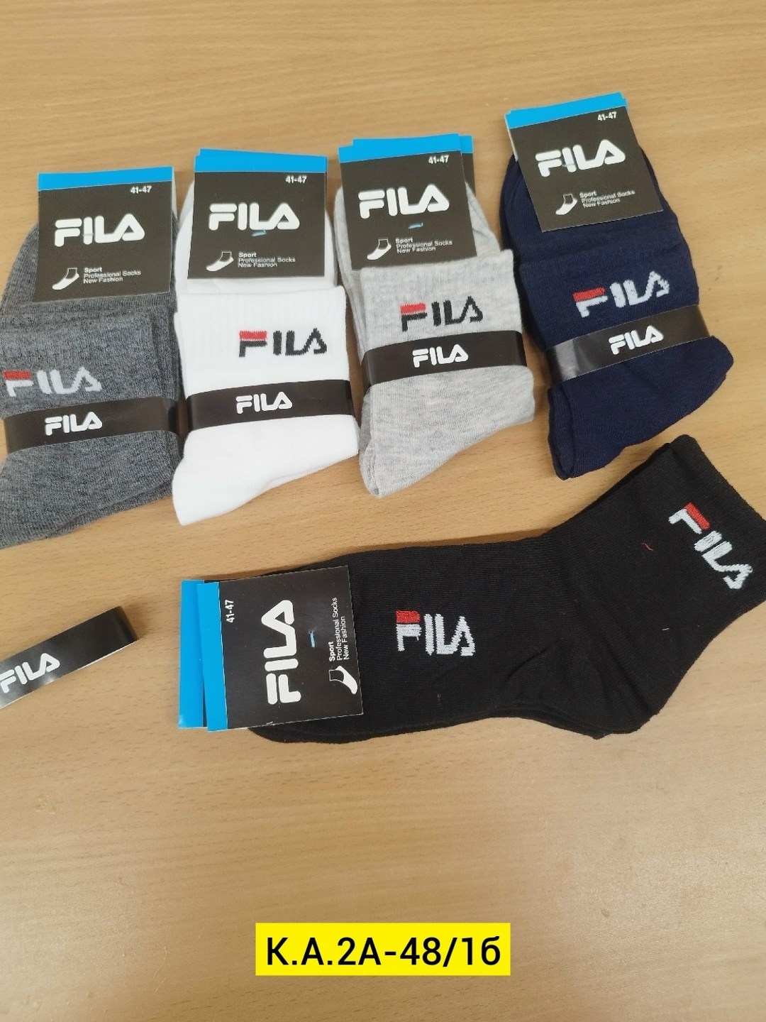 носки fila мужские,носки fila мужские короткие 7 пар,носки fila,носки fila 5 пар,носки мужское