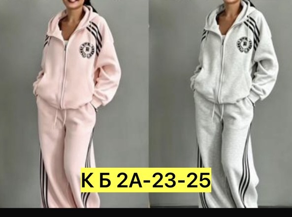 костюм спортивный женский adidas,костюм спортивный женский,костюм женский,спортивный костюм,спортивный костюм спортивные костюмы