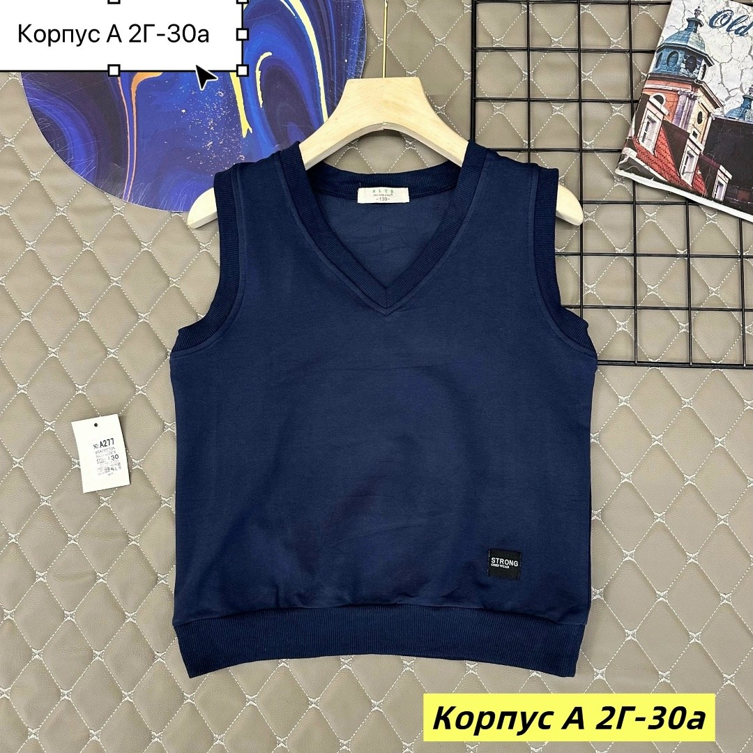 жилет школьный,жилет школьный для мальчика,жилет школьный классический,жилет для мальчика одежда школьная,жилетка для мальчика школьная