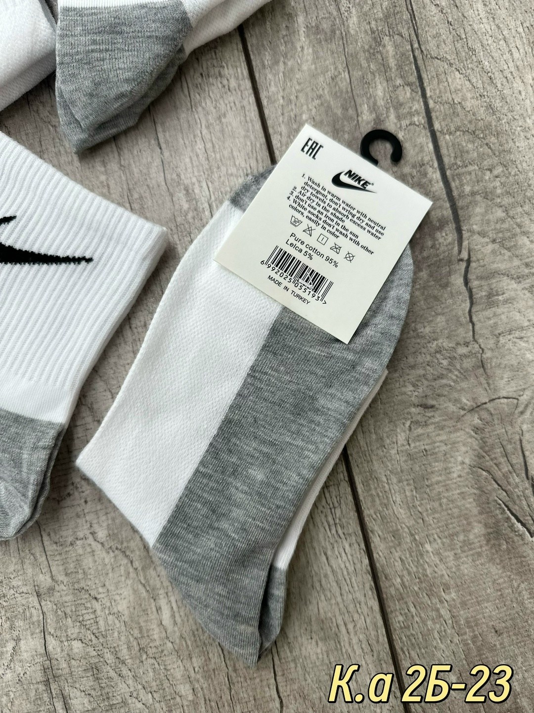 носки мужские 10 пар nike,носки nike спортивные высокие набор 5 пар,спортивные носки nike набор средних носков 5 пар,носки высокие nike набор мужских носков,носки мужские 10 пар