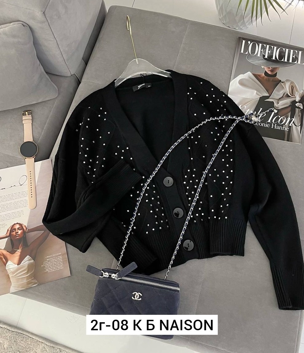 кардиган,кофта кардиган,модные кардиганы,кардиган женский,женская кофта