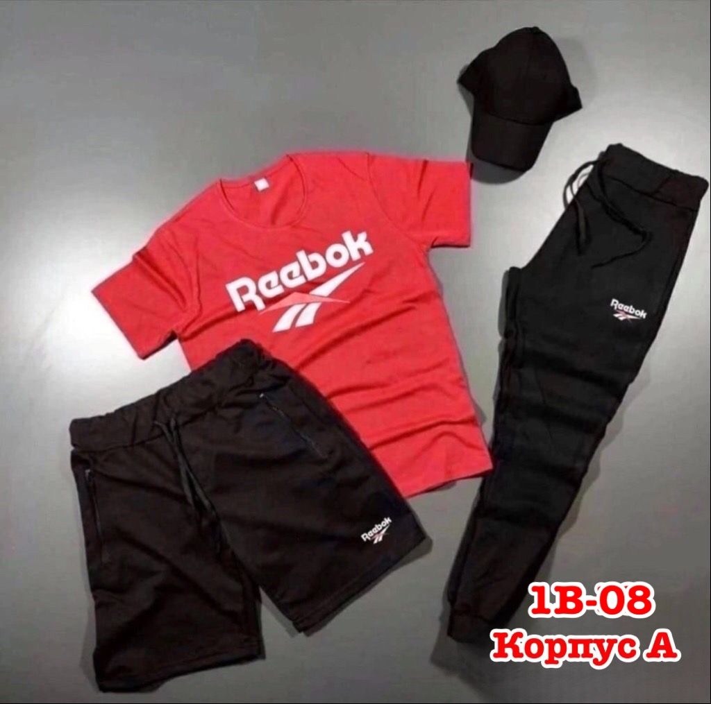 спортивные костюм,мужские спортивные костюмы,спортивный костюм спортивные костюмы,костюм тройка спортивный,костюм спортивный для мальчика