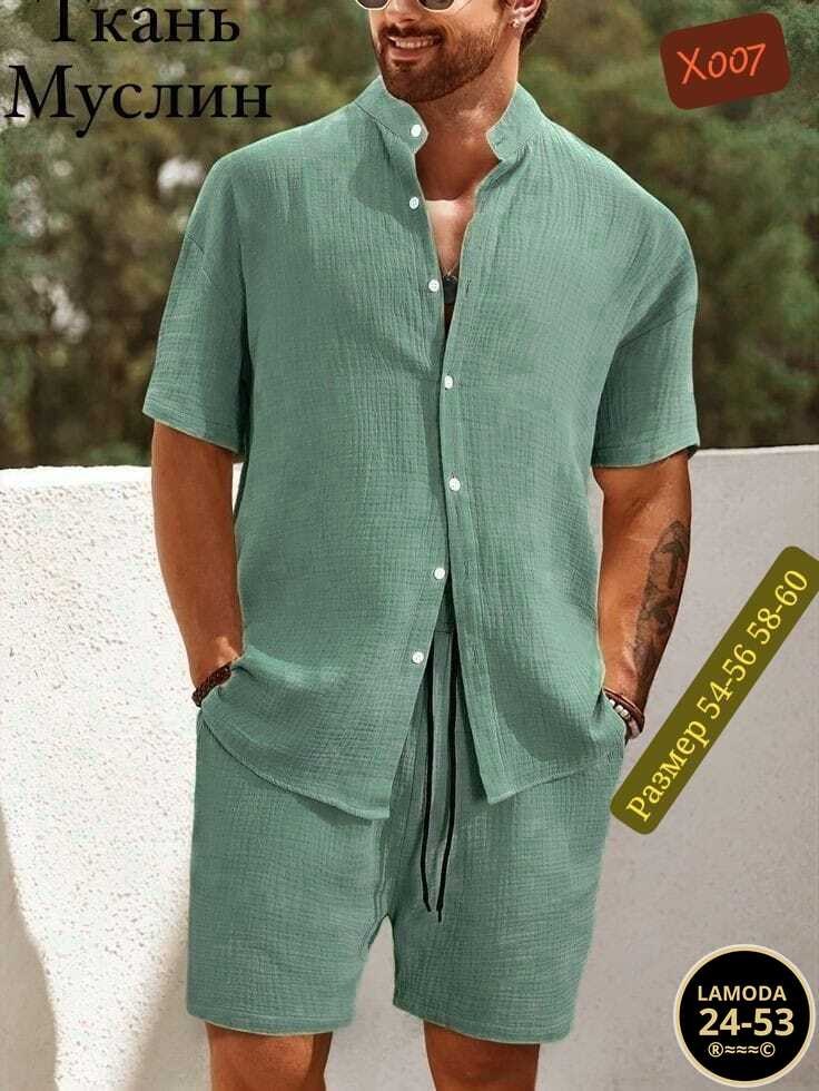 мужской стиль,мужской костюм двойка шорты+рубашка,мужская мода,мужской костюм двойка шортырубашка из высокого,мужской летний костюм