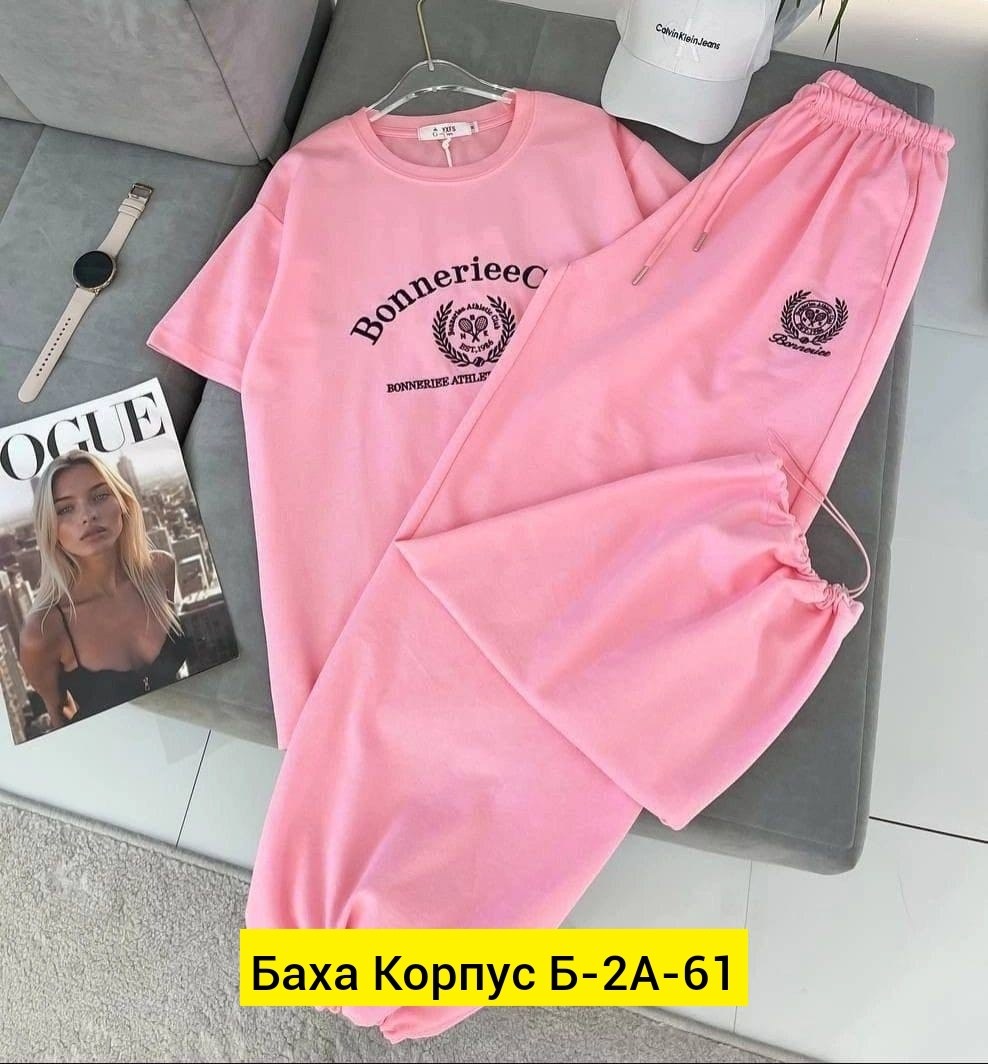 женский костюм,трикотажные костюмы,летние костюмы женские,летние костюмы,женский костюм двойка