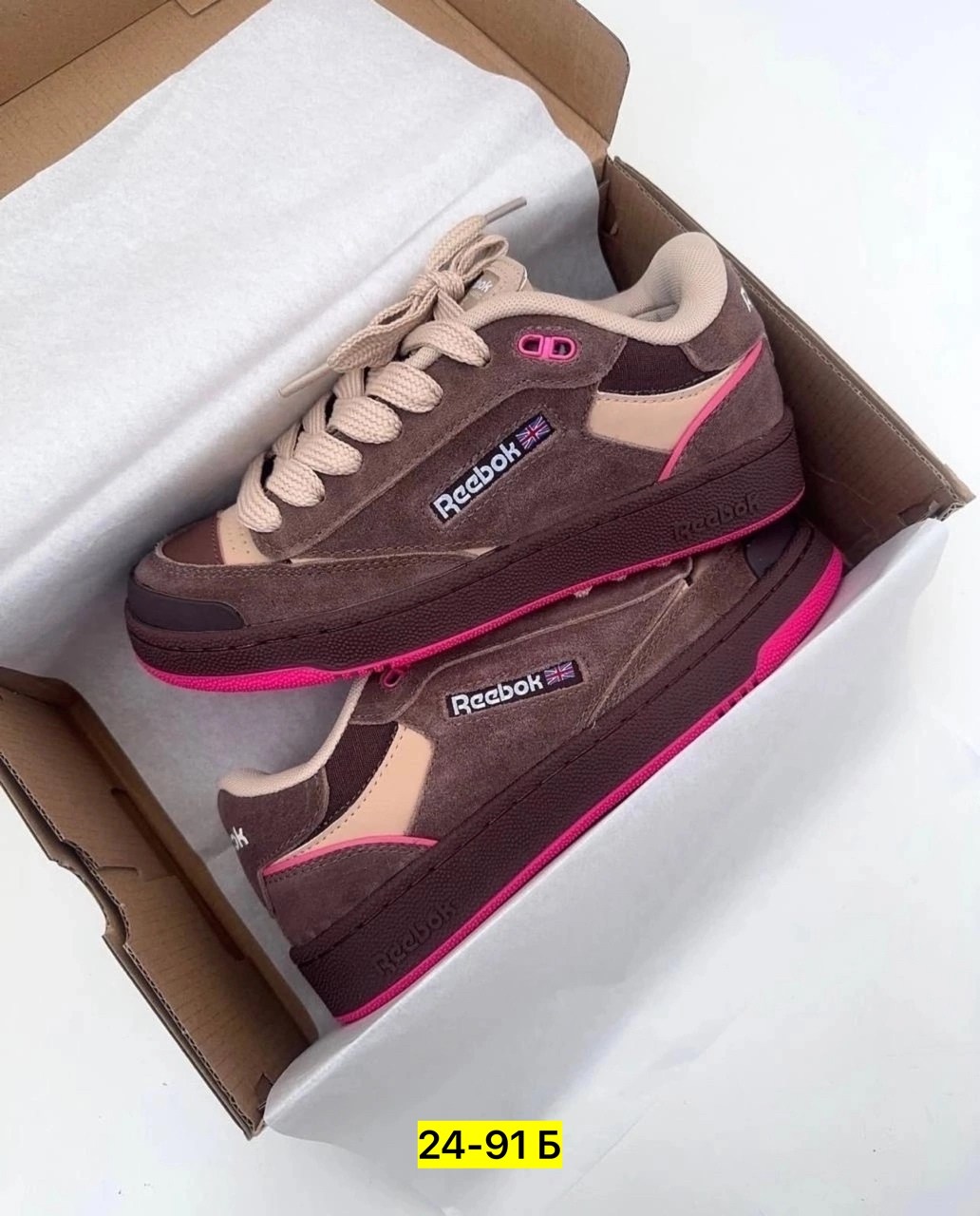кроссовки reebok club c bulc,,кроссовки reebok,кроссовки женскиe,кроссовки женские reebok
