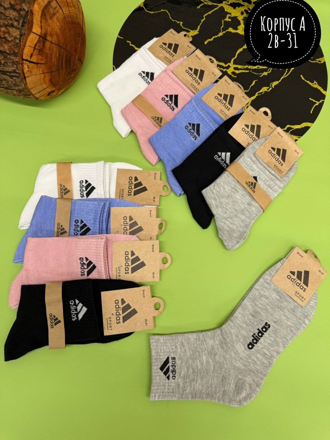 носки мужские адидас 10 пар набор,носки adidas короткие набор,носки женские 10 пар,носки женские,носки короткие набор 10 пар