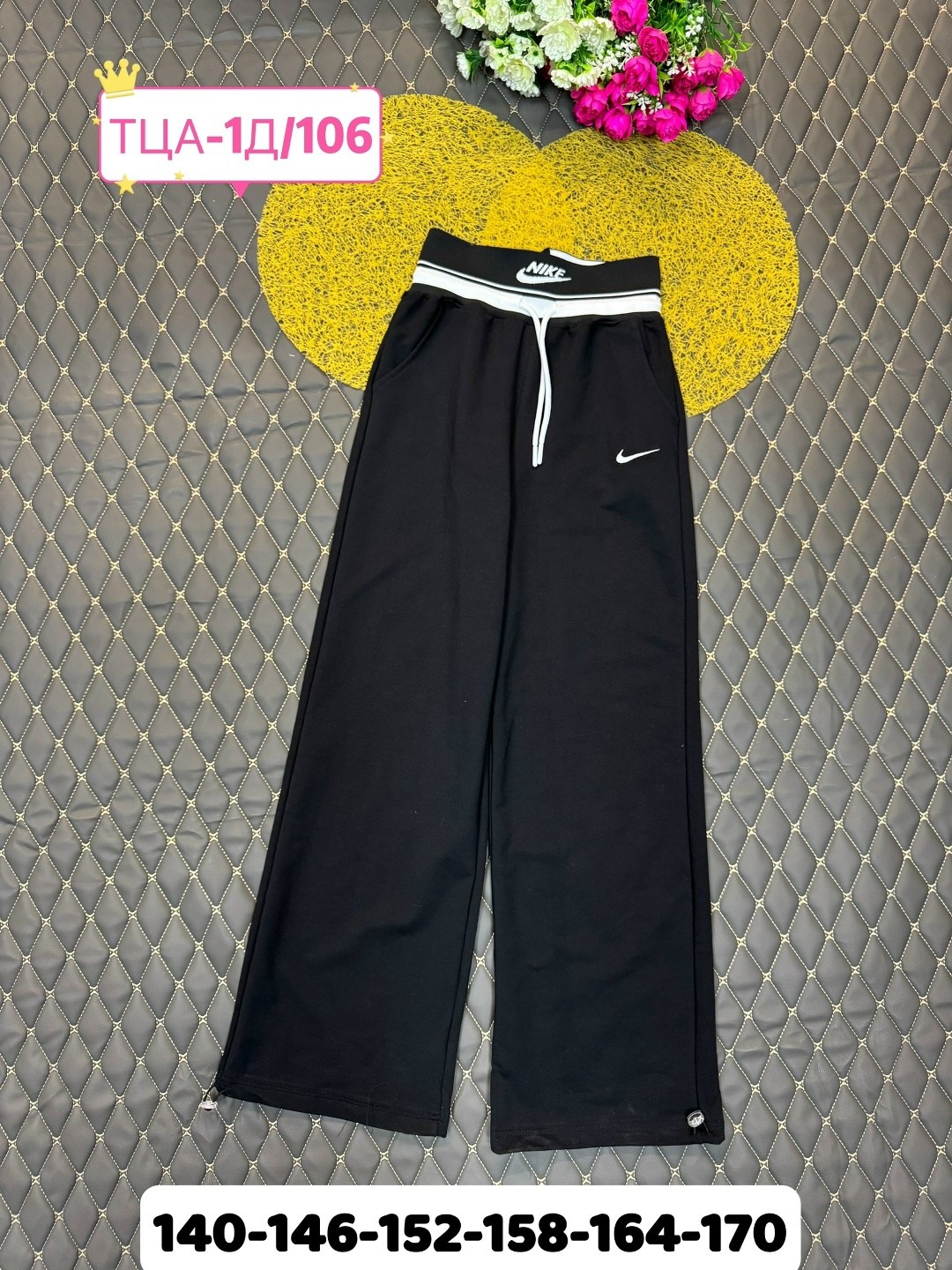 спортивные штаны nike мужские,спортивные штаны nike,спортивные брюки,одежда ,брюки спортивные nike