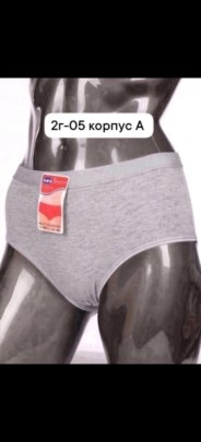 Нижнее белье