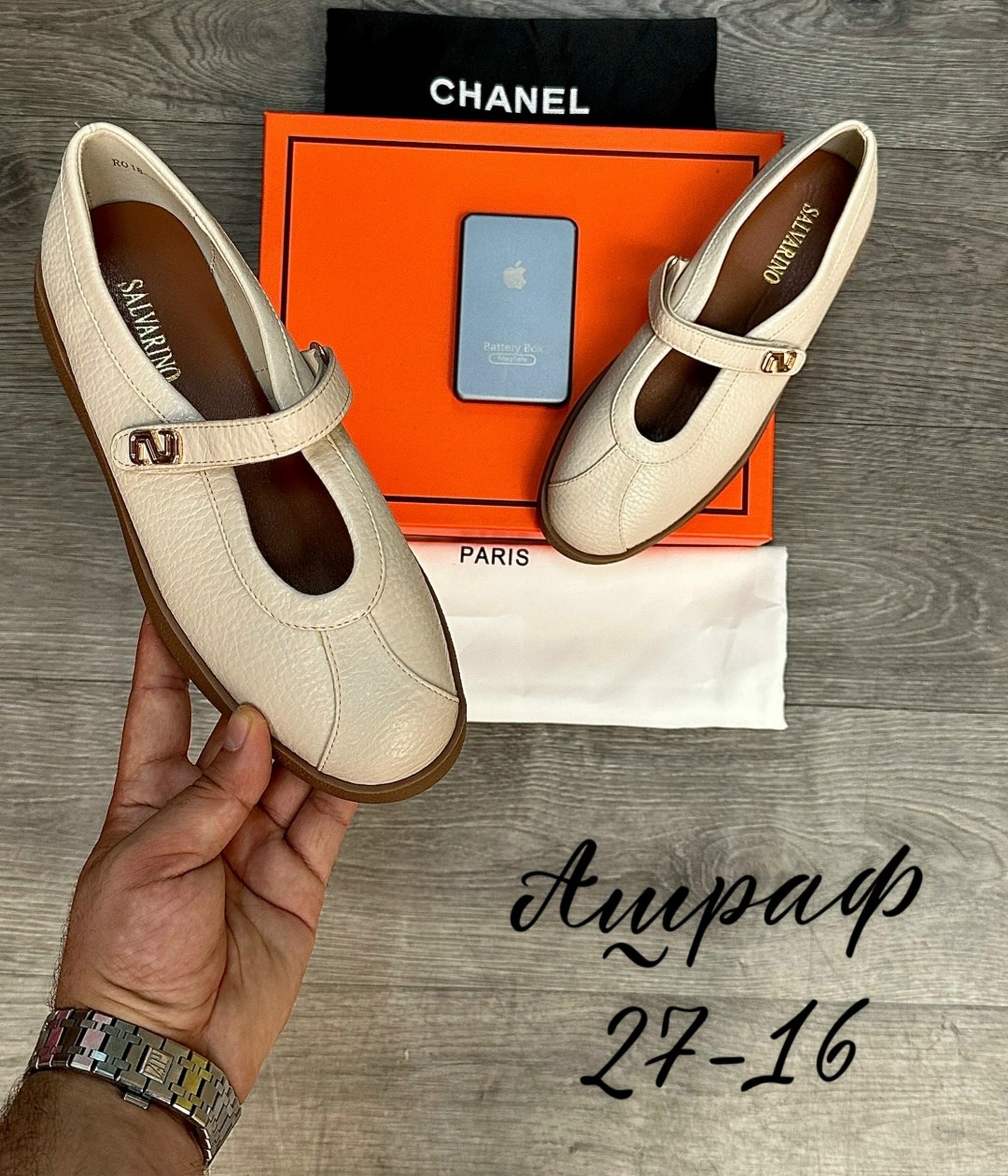 ,балетки chanel,туфли chanel,женская ,балетки