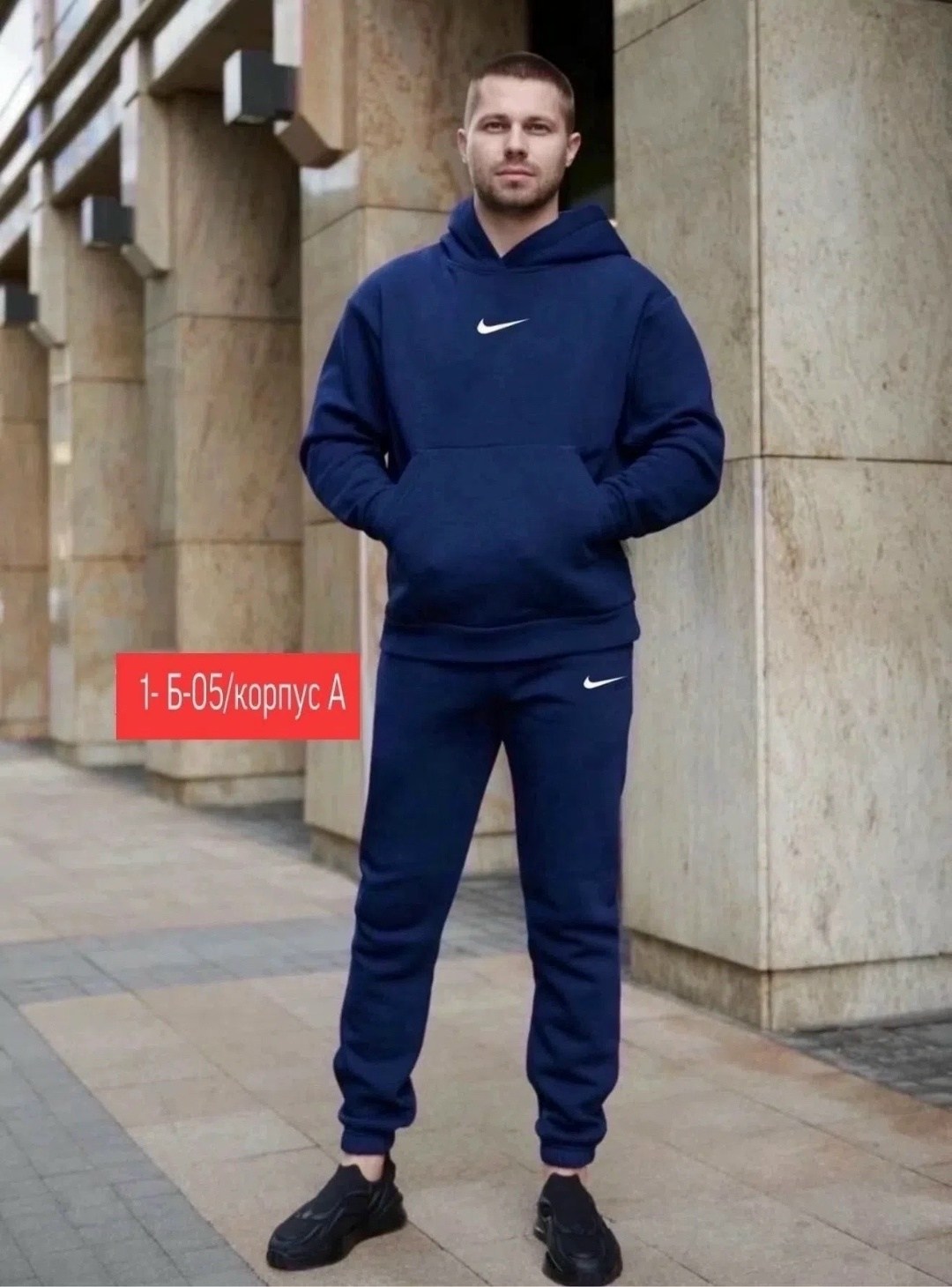 спортивные костюм,костюм мужской,спортивные мужские костюмы,мужской костюм на флисе,спортивный костюм теплый с начес