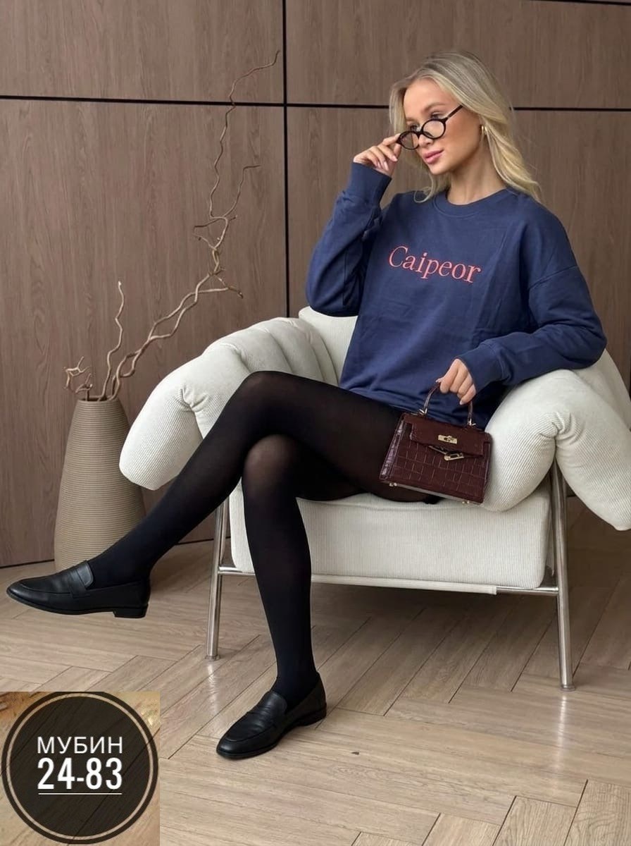 женский свитшот,женская кофта,кофта свитшот,свитшот женский на флисе,свитшот с принтом оверсайз
