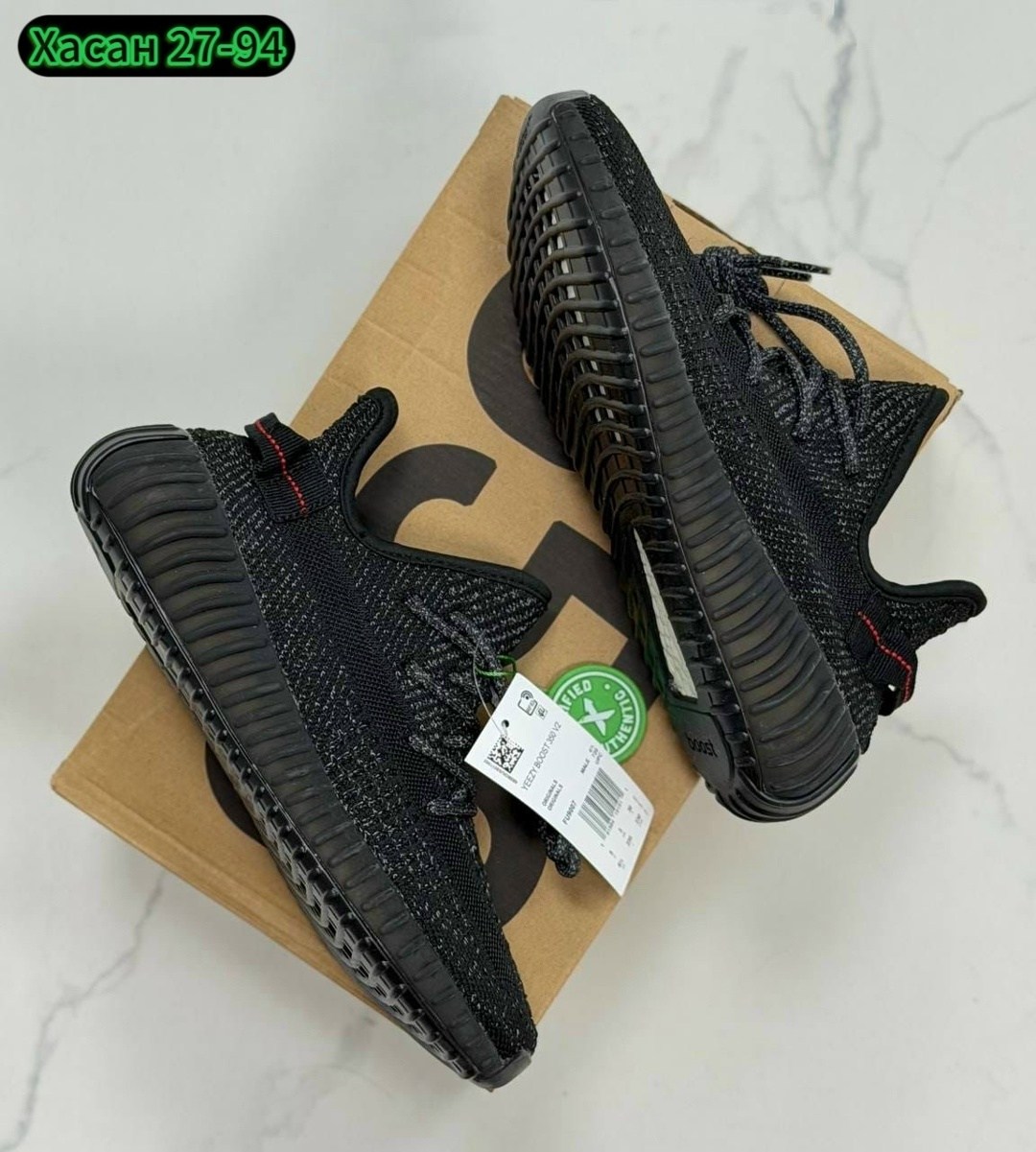 adidas yeezy boost 350 v 2,adidas yeezy boost 350 v2 fu9007 black,adidas yeezy boost 350,кроссовки adidas yeezy boost 350,adidas yeezy boost