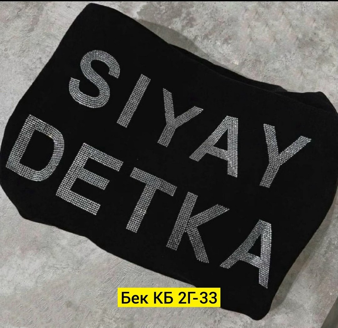 футболка женская,,футболка оверсайз,футболка свободного кроя оверсайз