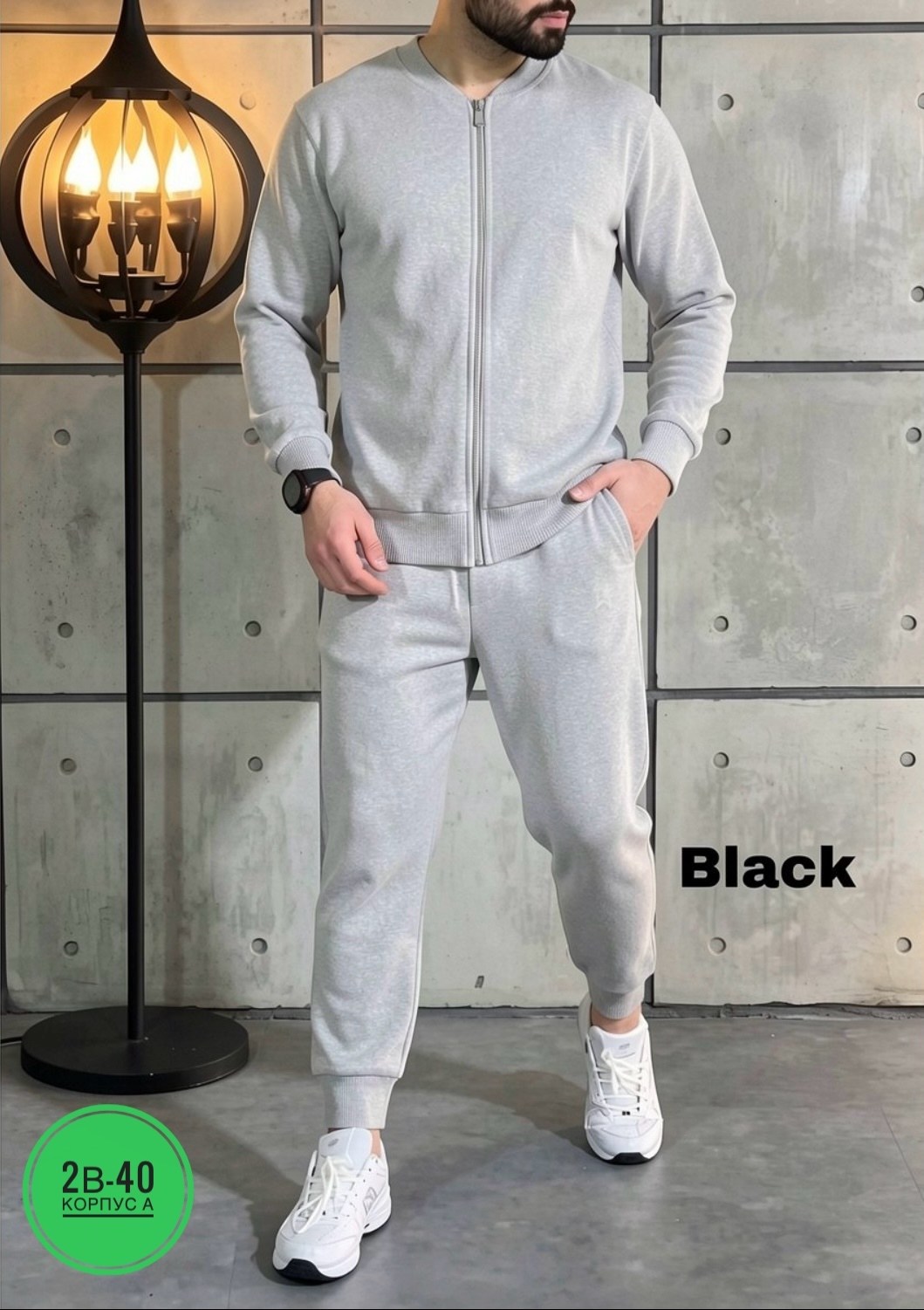 спортивные костюм,костюм спортивный мужской,мужской костюм двойка,мужская мода,костюм спортивный повседневный