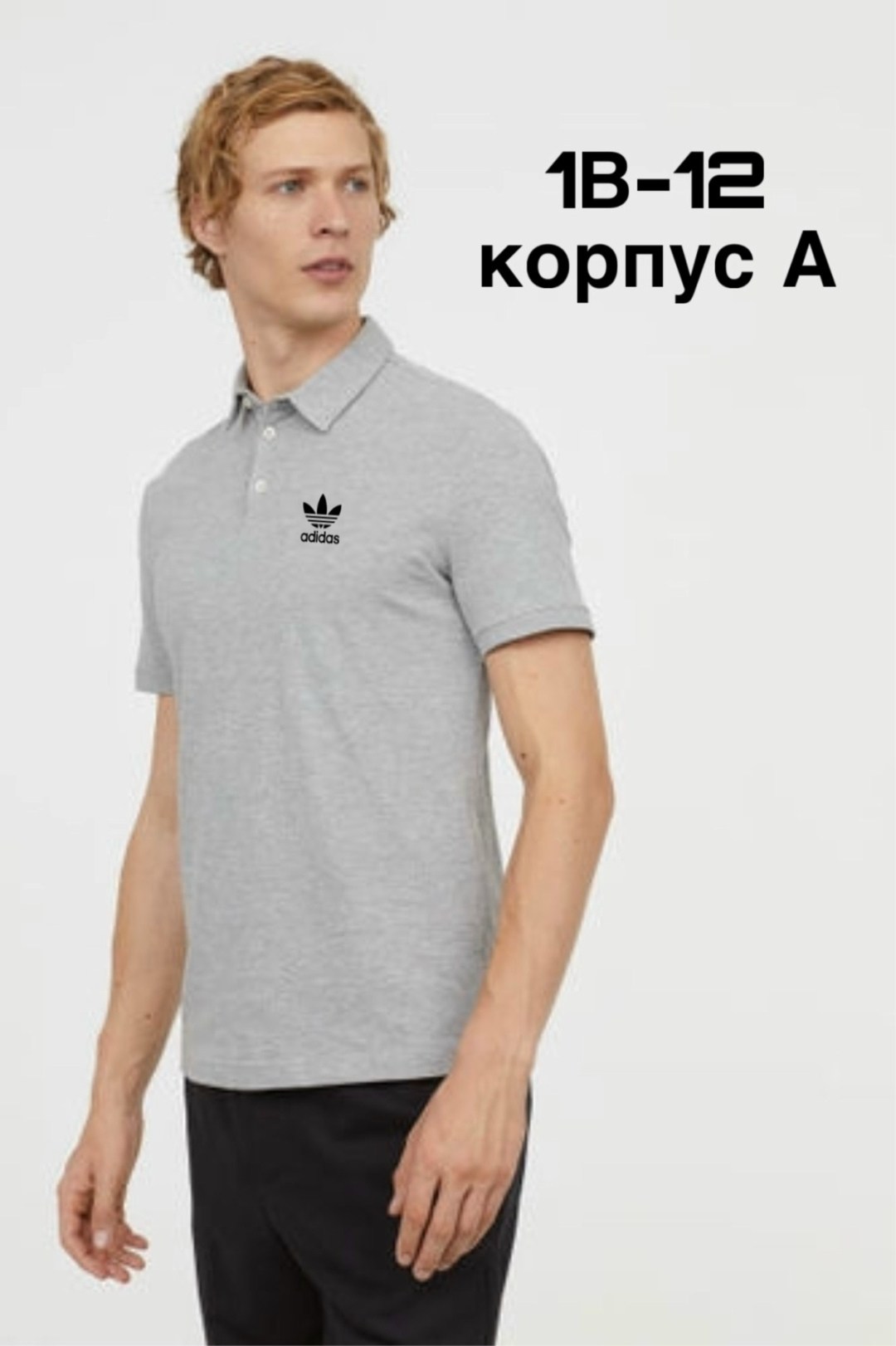 поло nike,nike polo,футболка поло мужская,поло найк мужские,футболки для мужчин