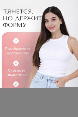 Майка
