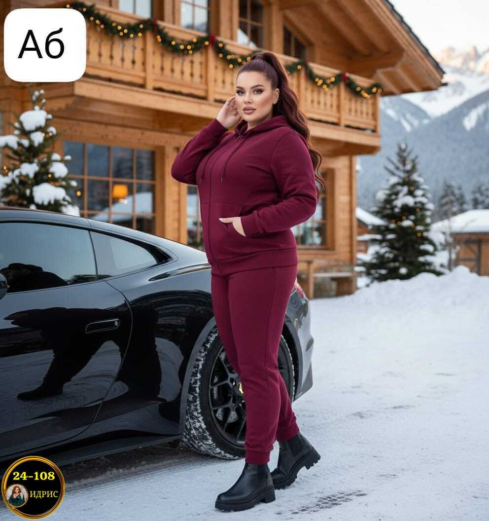 спортивные костюмы женские больших размеров ,спортивные костюм,женский спортивный костюм больших размеров,спортивные костюмы женские,спортивный костюм женский большого размера