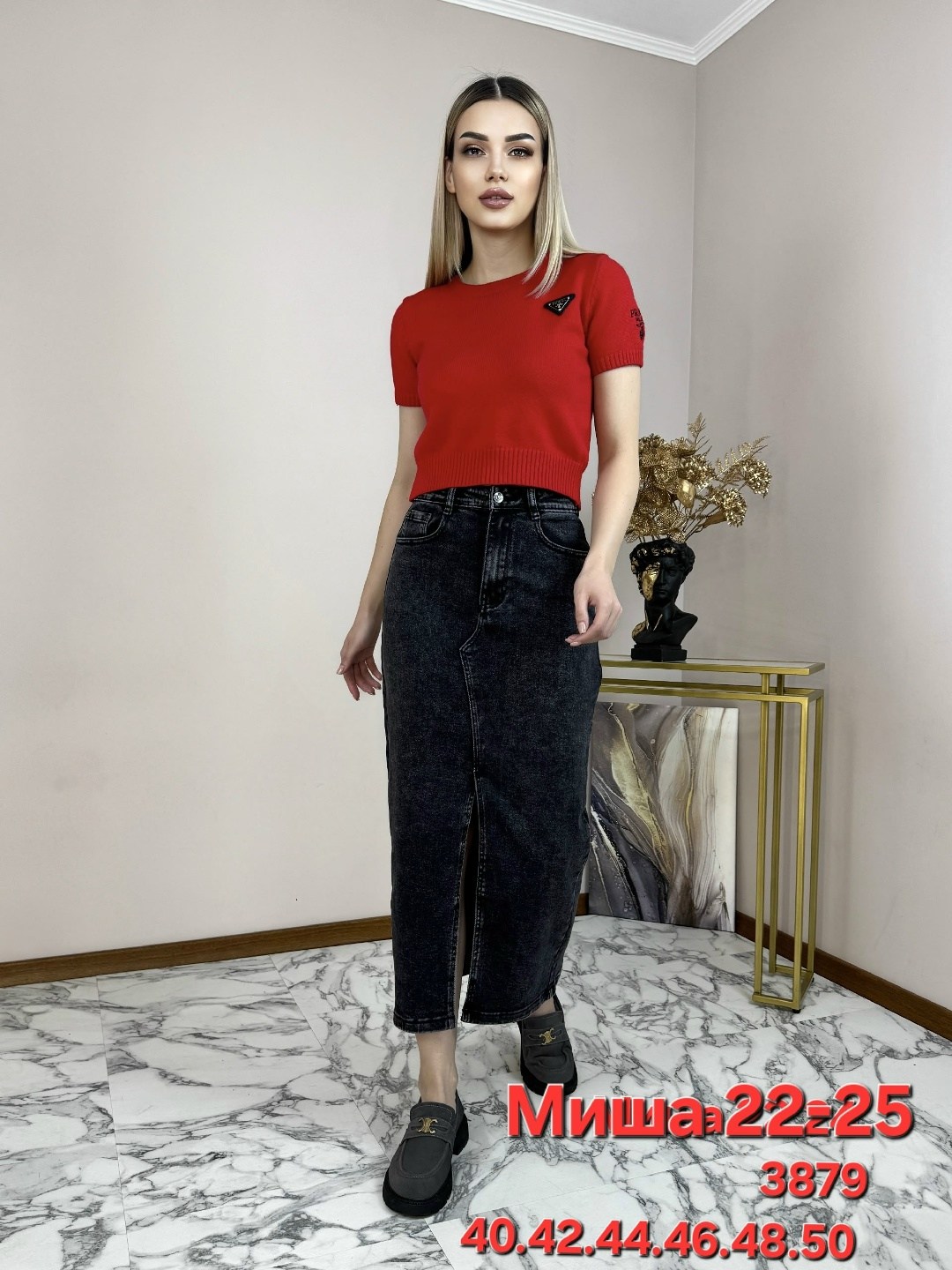 юбка джинсовая длинная tamcollection,юбка джинсовая длинная,юбка джинсовая женская,юбка джинсовая длинная tamcollection темно-синий,юбка твое джинсовая