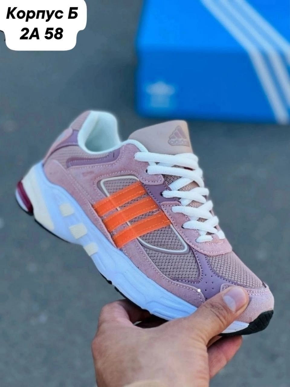 кроссовки женские adidas,кроссовки adidas,адидас женские кроссовки,кроссовки женские adidas falcon,кроссовки