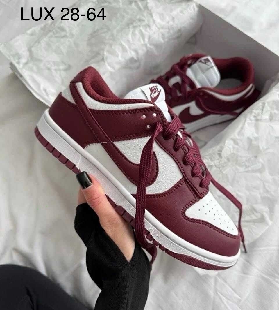 кроссовки nike dunk sb low,кроссовки nike dunk low,nike dunk low bordeaux,кроссовки,бордовые кроссовки