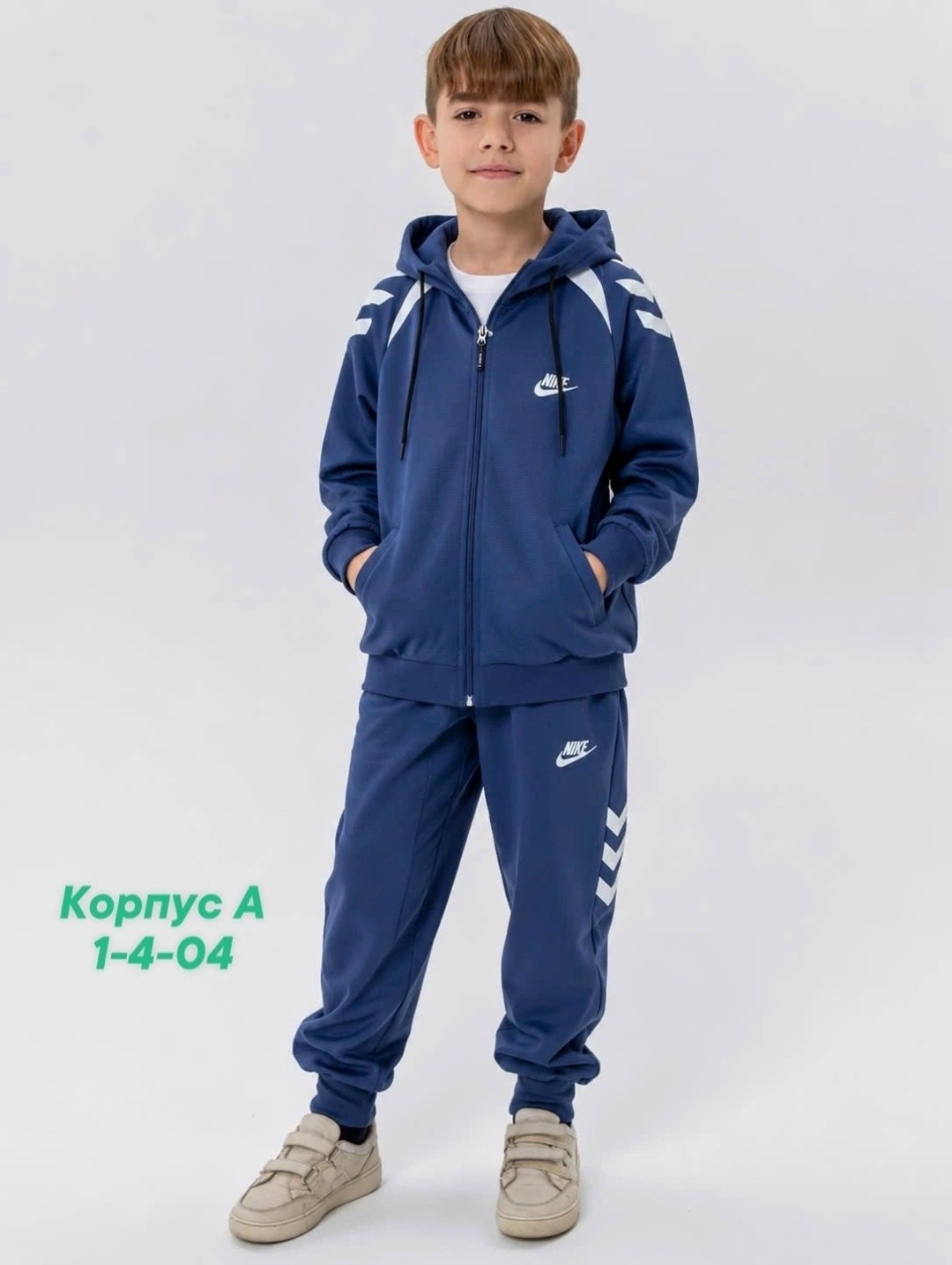 костюм спортивный мужской nike спортивный двойка черный,спортивный костюм nike,спортивные костюм,спортивный костюм найк,костюм спортивный мальчикам