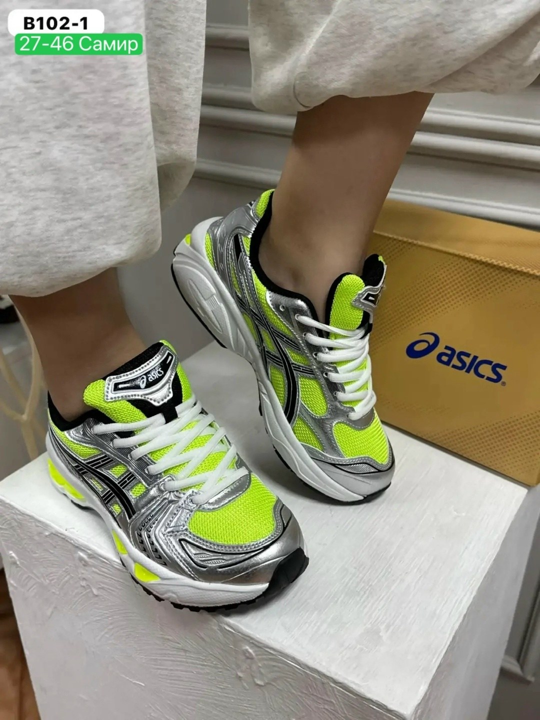 кроссовки,кроссовки asics,кроссовки asics gel,кроссовки кожа,кроссовки asics gel kayano 14